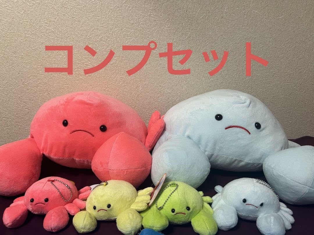 Amazon.co.jp: 絶対に負けないグーのかに つれてってマスコットBC デカ 