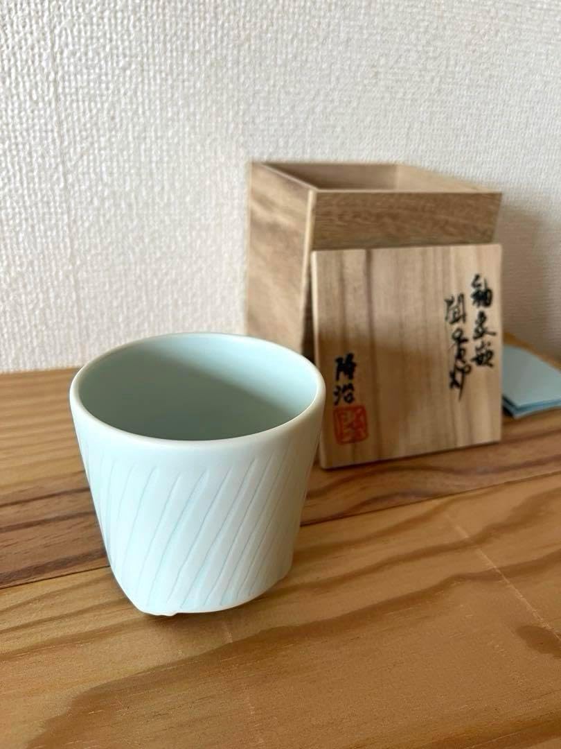萩焼 12代 坂倉新兵衞 酒器 馬上杯 古美味】十四代坂倉新兵衛造 萩茶碗