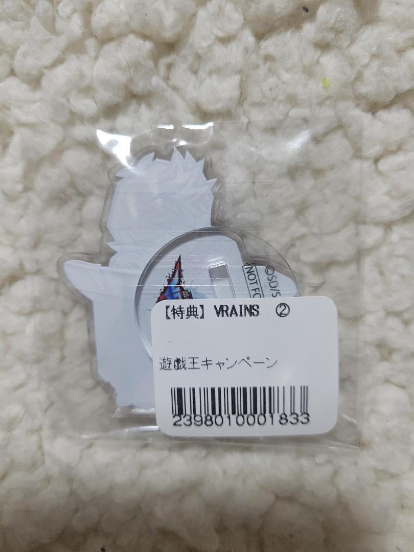 遊戯王　藤木遊作 鴻上了見　ミニアクリルスタンド Amazon.co.jp: 遊 戯 王 藤木遊作 鴻上了見 ミニアクリル