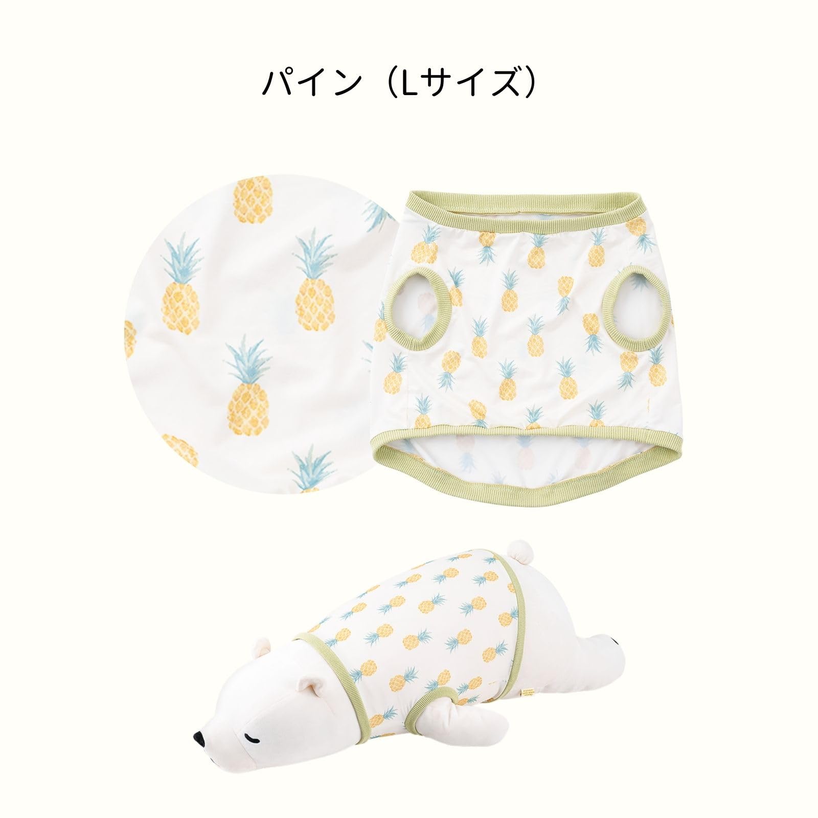 Amazon.co.jp: りぶはあと 抱きまくらカバークール Lサイズ ねむ