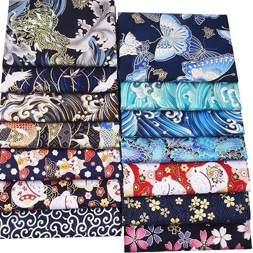 Tissu coton japonais multicolore coupon couture patchwork et accessoires - 2