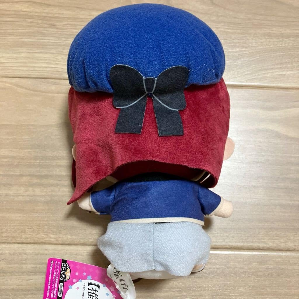 Amazon.co.jp: 推しの子 おすわりぬいぐるみ2 有馬かな