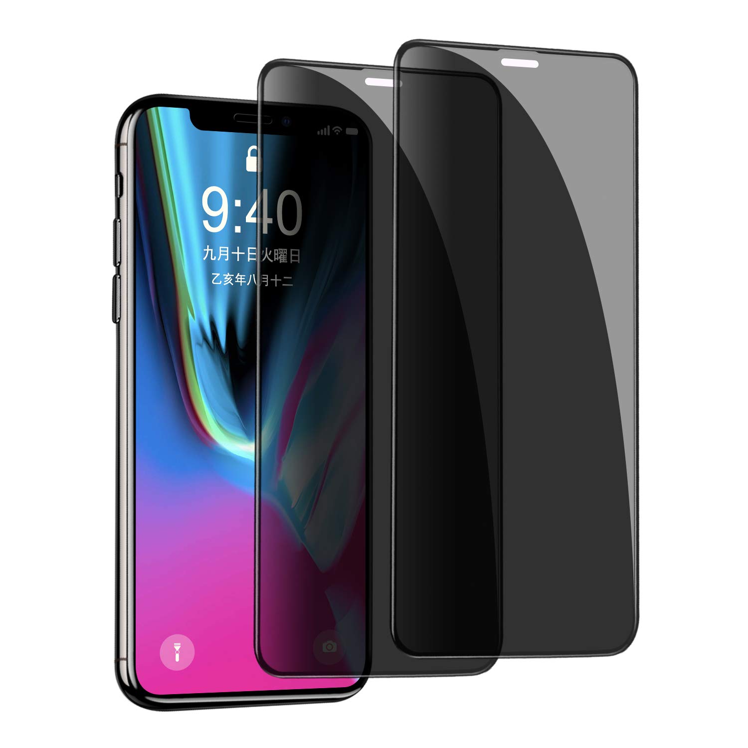 Amazon.co.jp: 【覗き見防止】iphone XS Max /11Pro Max 用 ガラス 