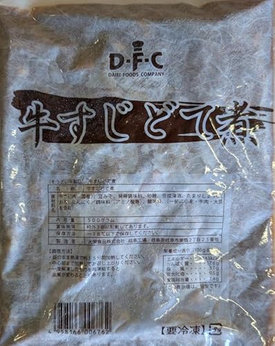 Ɩp ǂĎ 500g×24P Ygp Xύ y ߂邾 Ⓚ 吷