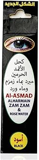 Al-Asmad ALHARMAIN Surma Kohl with Zam Zam and Rose Water (Ithmid Kohl)