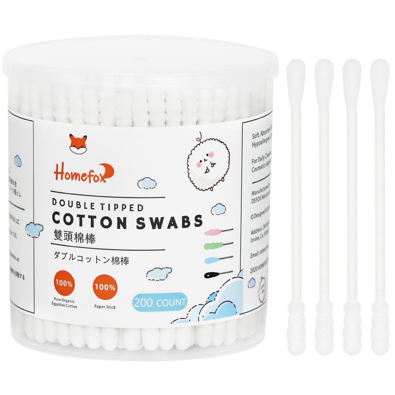 Cotton Swabs Spiral - 200 Count Organic Cotton Buds Double Side Tightly Wrapped Cotton Tips Paper Stick Soft