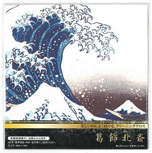 メガネクリーナーのおすすめ人気ランキング15選 レンズに使えるスプレーも紹介 セレクト Gooランキング