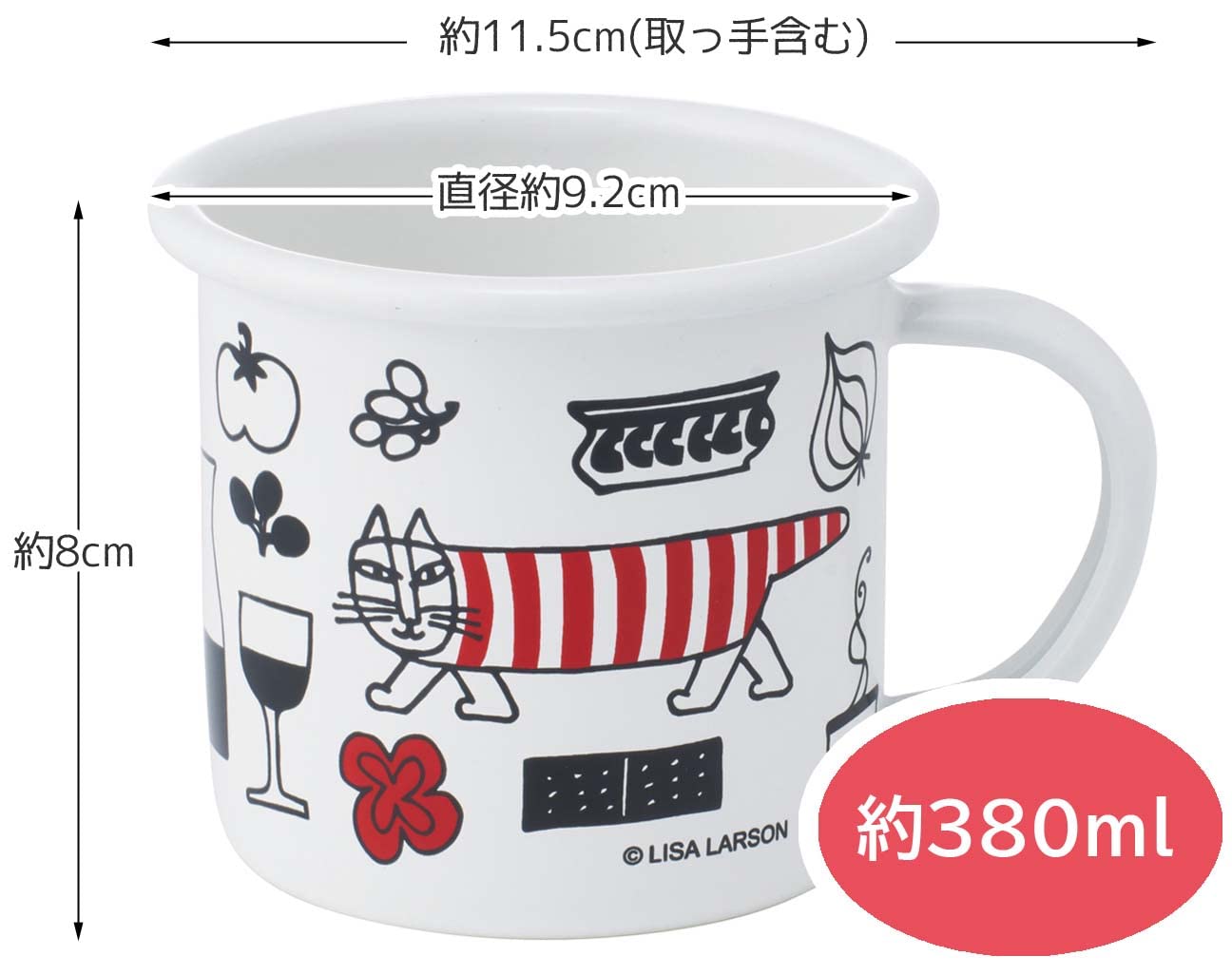 LiSA マグカップ Lisa Larson リサラーソン マグカップ / 山加 リサ・ラーソン