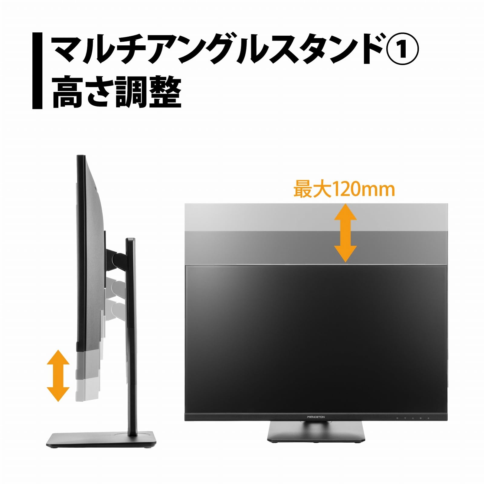 Amazon.co.jp: プリンストン モニター 27インチ フルHD ADSパネル USB