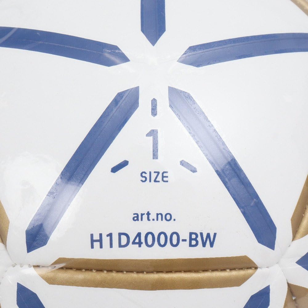 Molten d60 Balón de Balonmano White/Blue/Gold 1