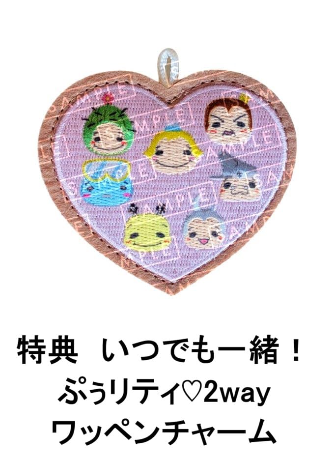 Amazon.co.jp: 【限定特典あり 3形態セット(Blu-ray付)】 Hey! Say