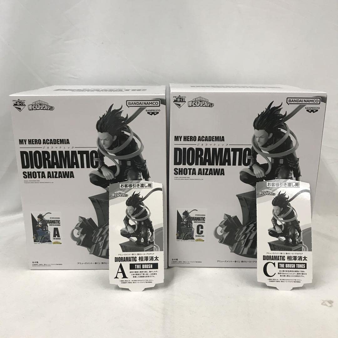 Amazon.co.jp: 一番くじ ヒロアカ DIORAMATIC 相澤消太 AC賞セット 半 