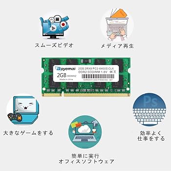 ノートPC用メモリDDR5 16GB×2 4800MHz 719WN3ljEML._AC_UL210_SR210,