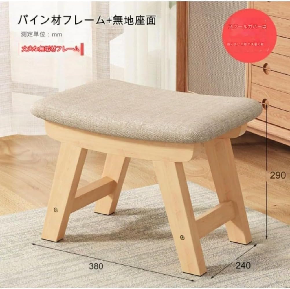 Ambety 正座椅子 仏前用椅子 本堂用 寺院本堂の法事・法要、和室の催事、足腰や膝の悪い方に最適 (G)