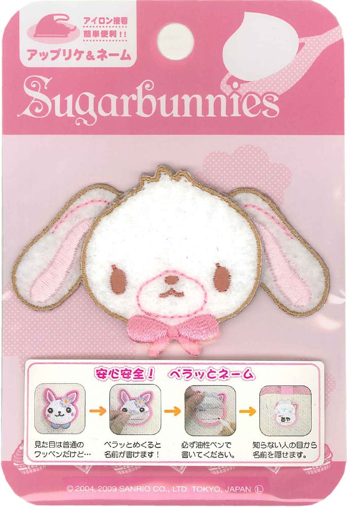 Amazon | パイオニア ネームワッペン サンリオ シュガーバニーズ BU550