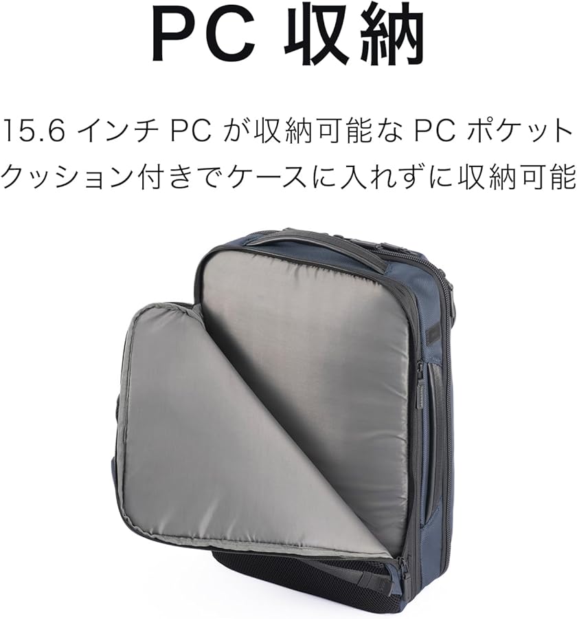 Amazon | [エースジーン] 【デュアルポーズ】3ルーム B4サイズ 15.6