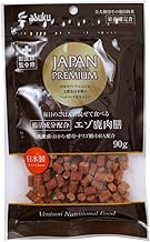 ジャパンプレミアム 獣医師監修 国産 腸活成分配合 エゾ鹿肉膳 90g