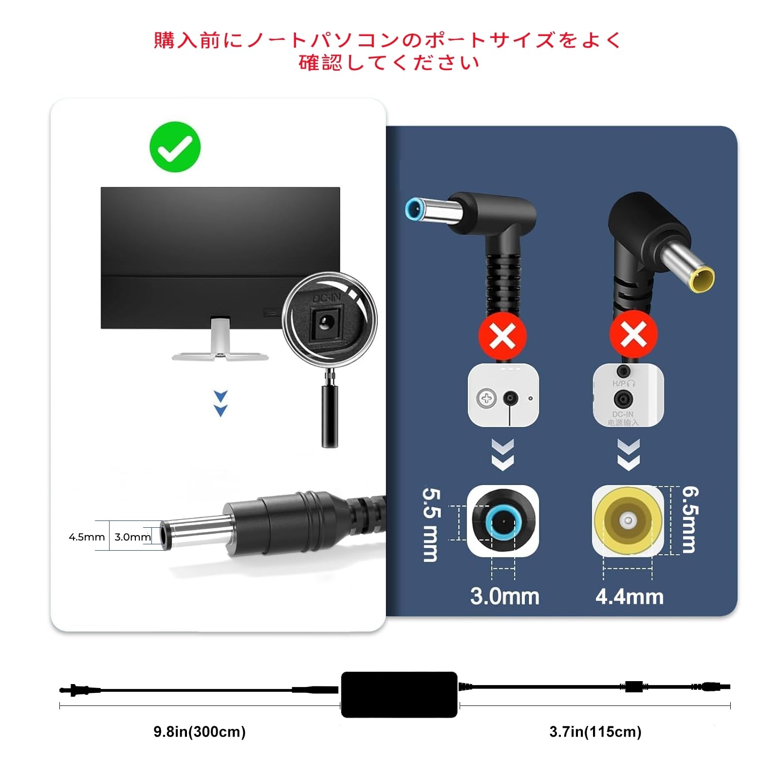 Amazon.co.jp: 65W ノートパソコン ACアダプター 軽量 小型 充電器
