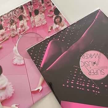 【直筆サイン入】鈴木亜美 / FREE FREE 12” レコード 中田ヤスタカ 直筆サイン入】鈴木亜美 / FREE FREE 12” レコード 中田ヤスタカ