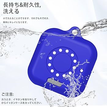 Amazon.co.jp: For BoTトーク 保護ケース 【JIAYJP】BoTトーク