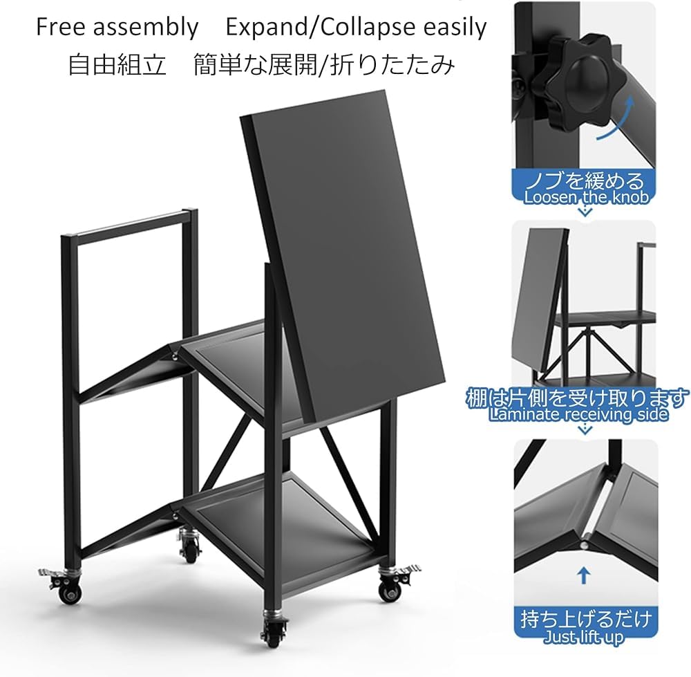 RollingCart pieghevole – Carrello multiuso in acciaio inox con ruote di bloccaggio e ampia rabbia per sala da pranzo e preparazione del cibo – Cucina mobile