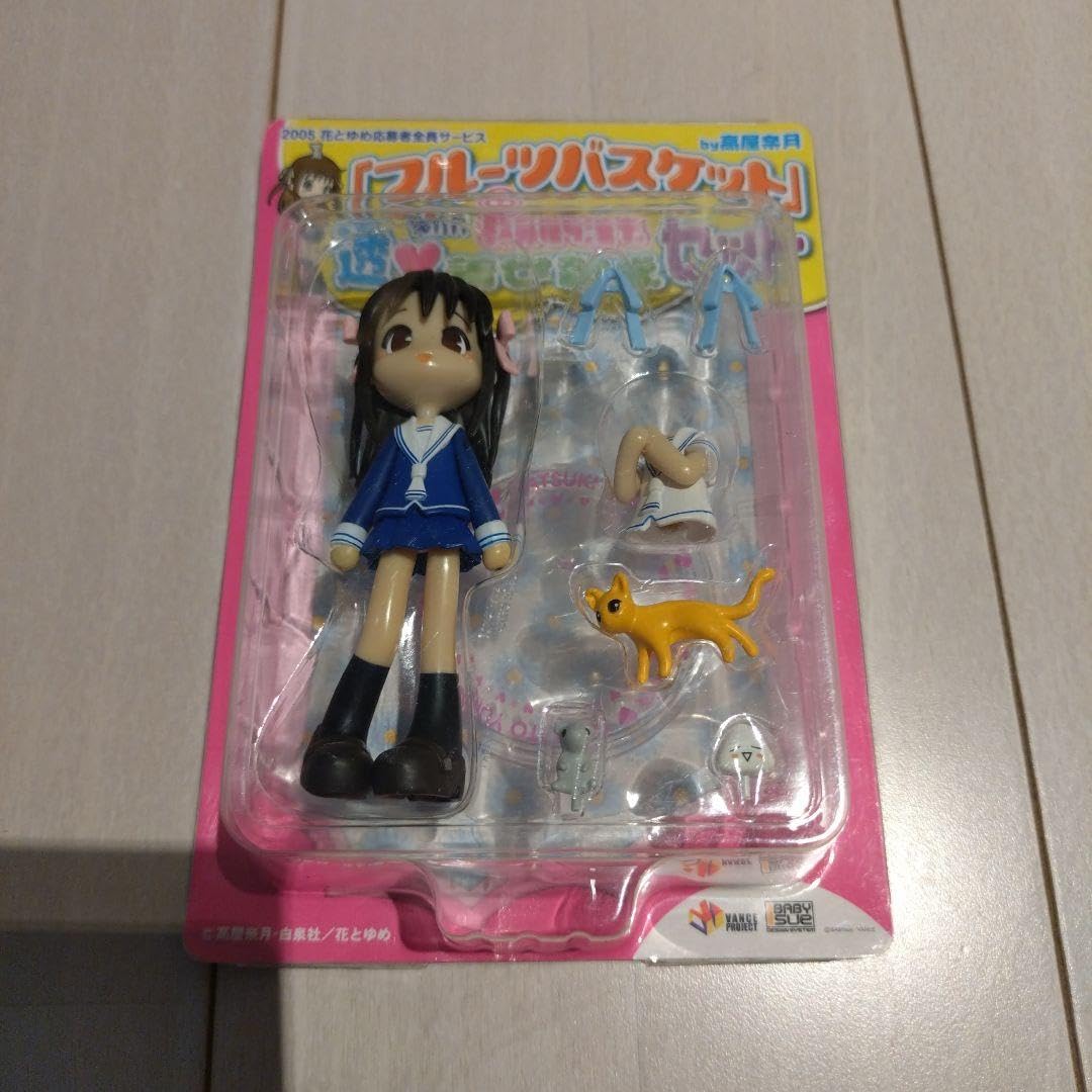 Amazon.co.jp: フルーツバスケット with ピンキーストリート