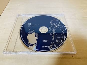 Eve × Sou「蒼」のAmazon購入特典CD（ラジオCD）［特典CD］ Amazon.co.jp: □□ Eve × Sou 蒼 アニメイト特典おまけカバー