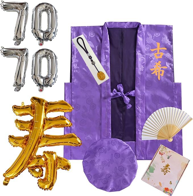 ゴン太ページ　 古希祝い ゴン太様専用ページ 古希祝い