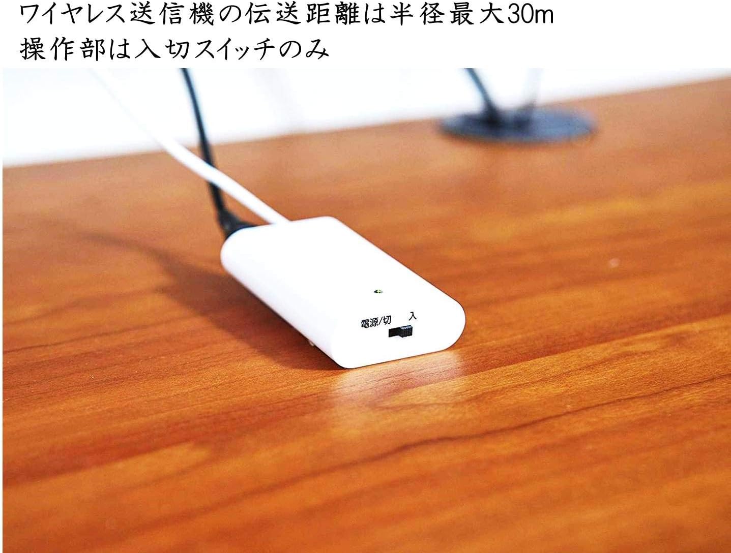 [山善] キュリオム ワイヤレス 手元スピーカー (AC電源/乾電池 対応) 防水 防塵 YWTS-800W