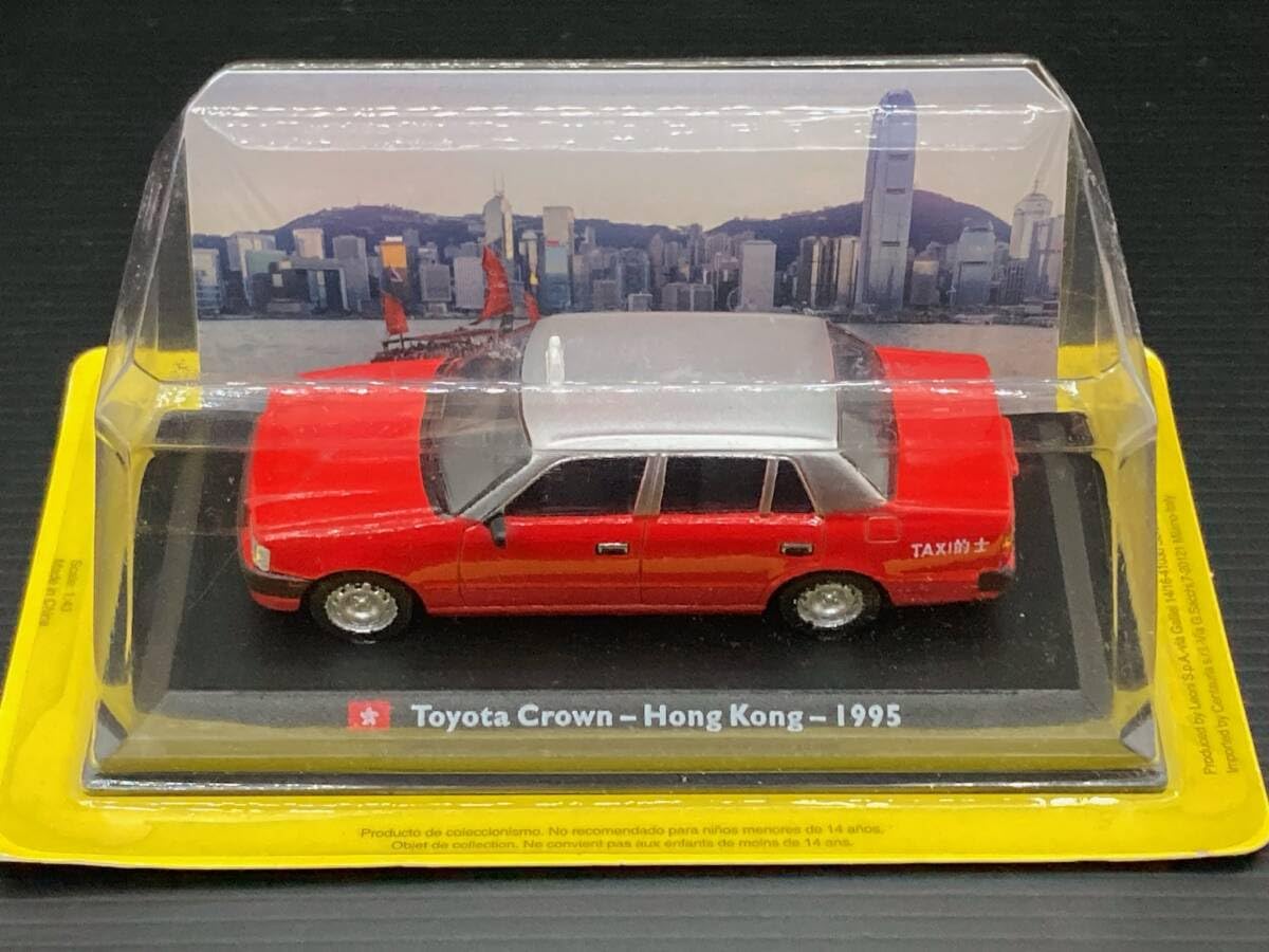 Amazon | ミニカー クラウン 香港 タクシー 1995 1/43 ミニカー TAXI