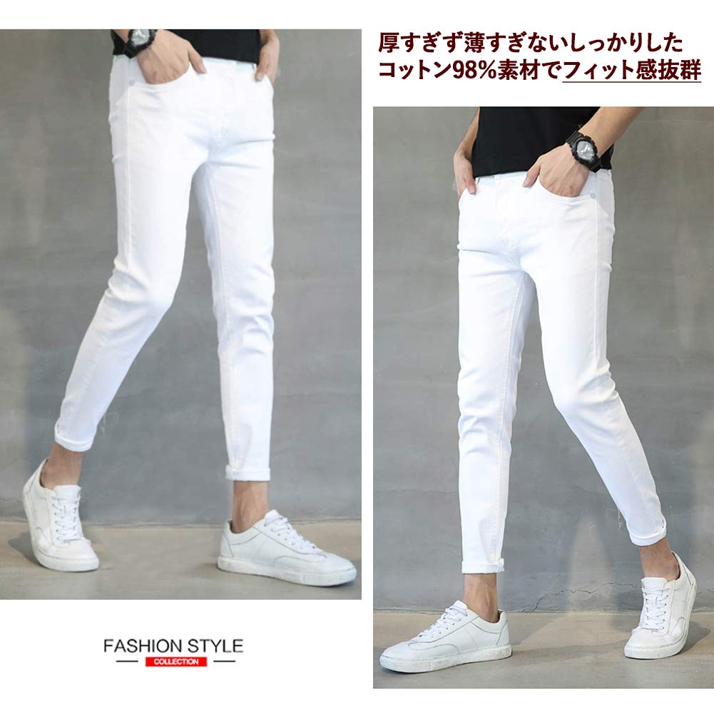 SAN FRANCISCO 976 ホワイト スリム チノパン 33 SAN FRANCISCO 976