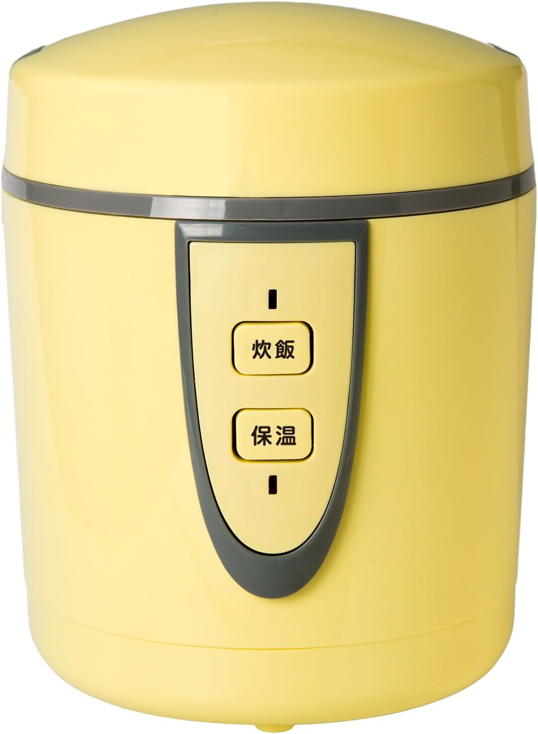 ANABAS Mini Rice Cooker ARM-1500Y (Yellow)【Japan Domestic genuine products】