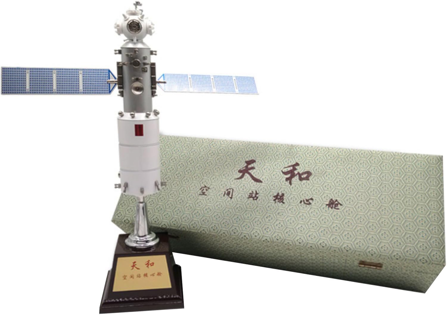 DAGIJIRD Simulation Alloy Spacecraft Model 1:150 Alloy China Tianhe Core Module Space Station Spacecraft Model