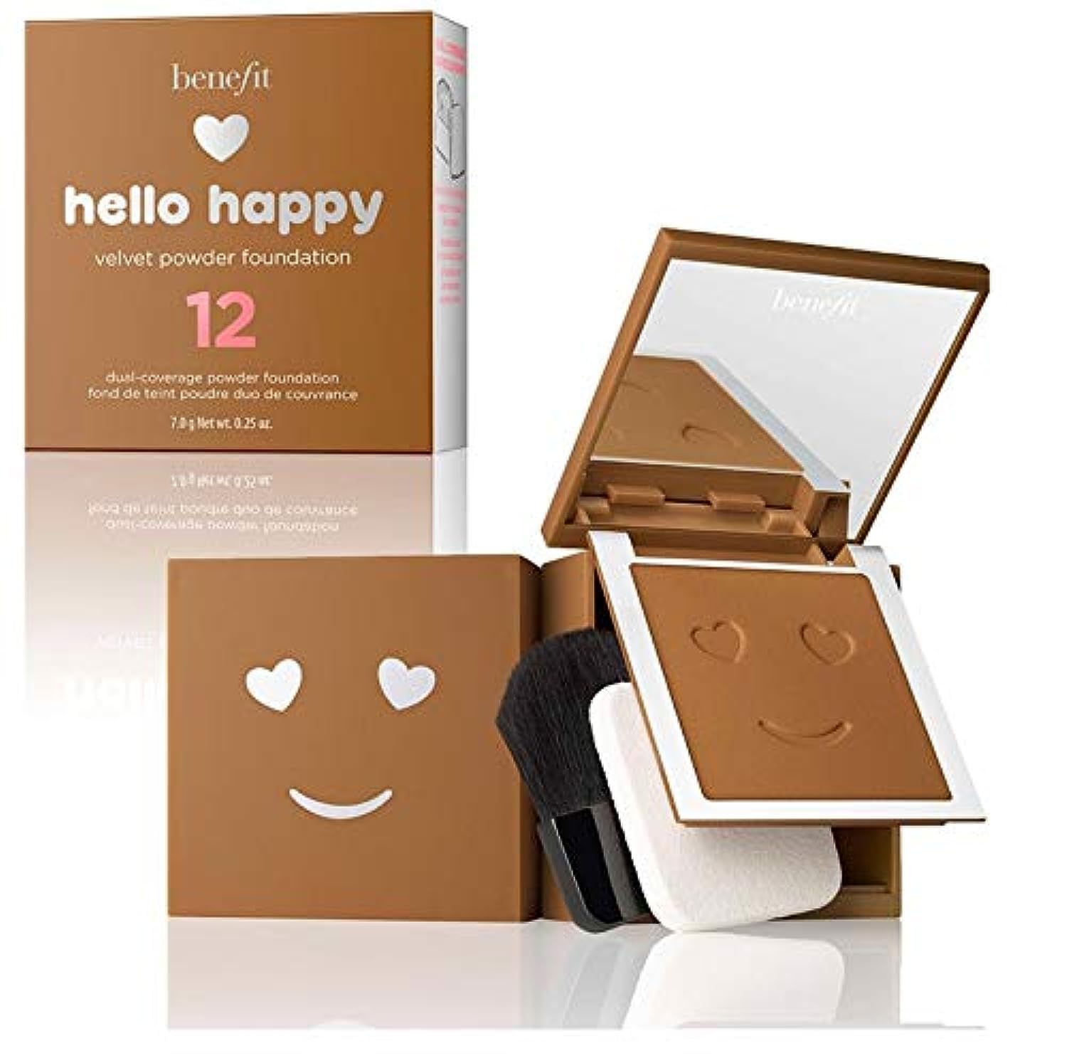 Benefit Cosmetics Hello Happy Velvet Powder Foundation 12