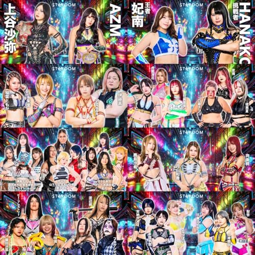STARDOM in KORAKUEN 2025 Sep. Pre-Show Podcast Por arte de portada