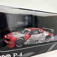 ミニカー EBBRO JGTC 2002 CASTROL PITWORK GT-R R34 Amazon | EBBRO P-4 1/43 JGTC 2002年 Castrol Pitwork GT-R #23