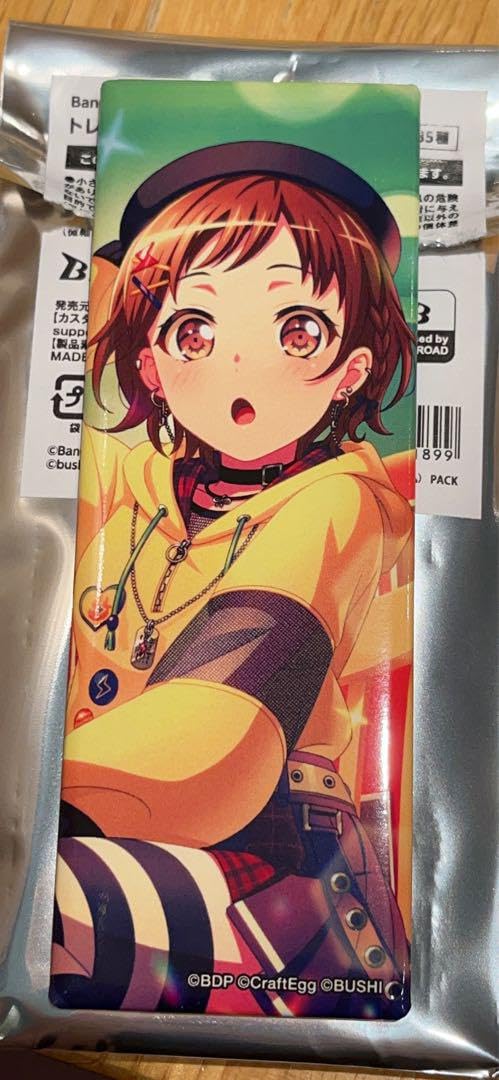 ガルパ バンドリ 羽沢つぐみ トレーディング缶バッジ vol.3 ガルパ バンドリ 羽沢つぐみ トレーディング缶バッジ vol.3