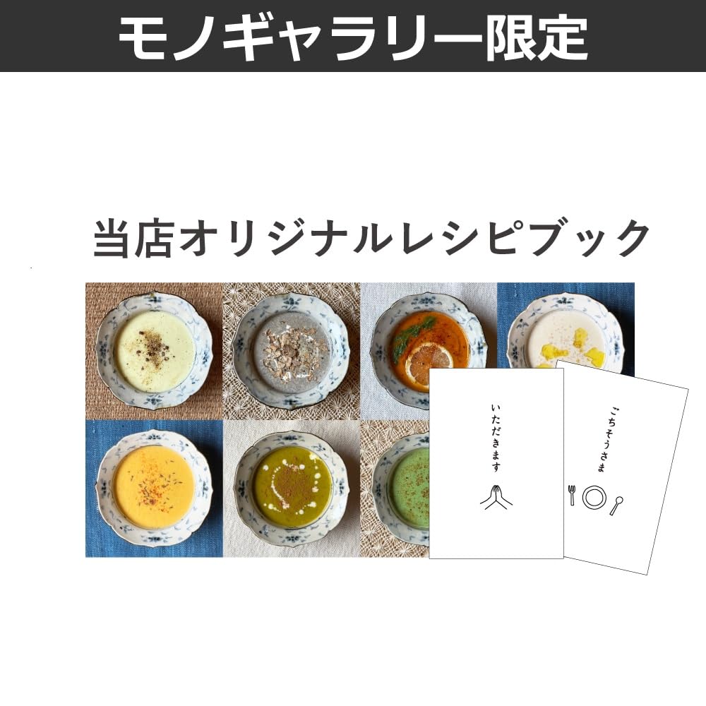 新品　BRUNO Multi Stick Blender ピンク 楽天市場】BRUNO マルチスティックブレンダー ピンクブルーノ
