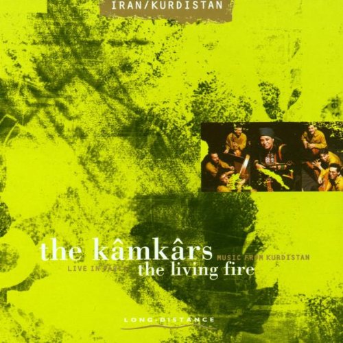 Living Fire [Audio CD] Kamkars