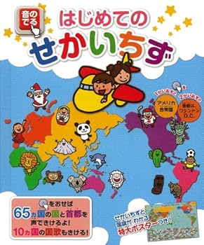 Tankobon Hardcover ???? ????? ????? (????????) Book
