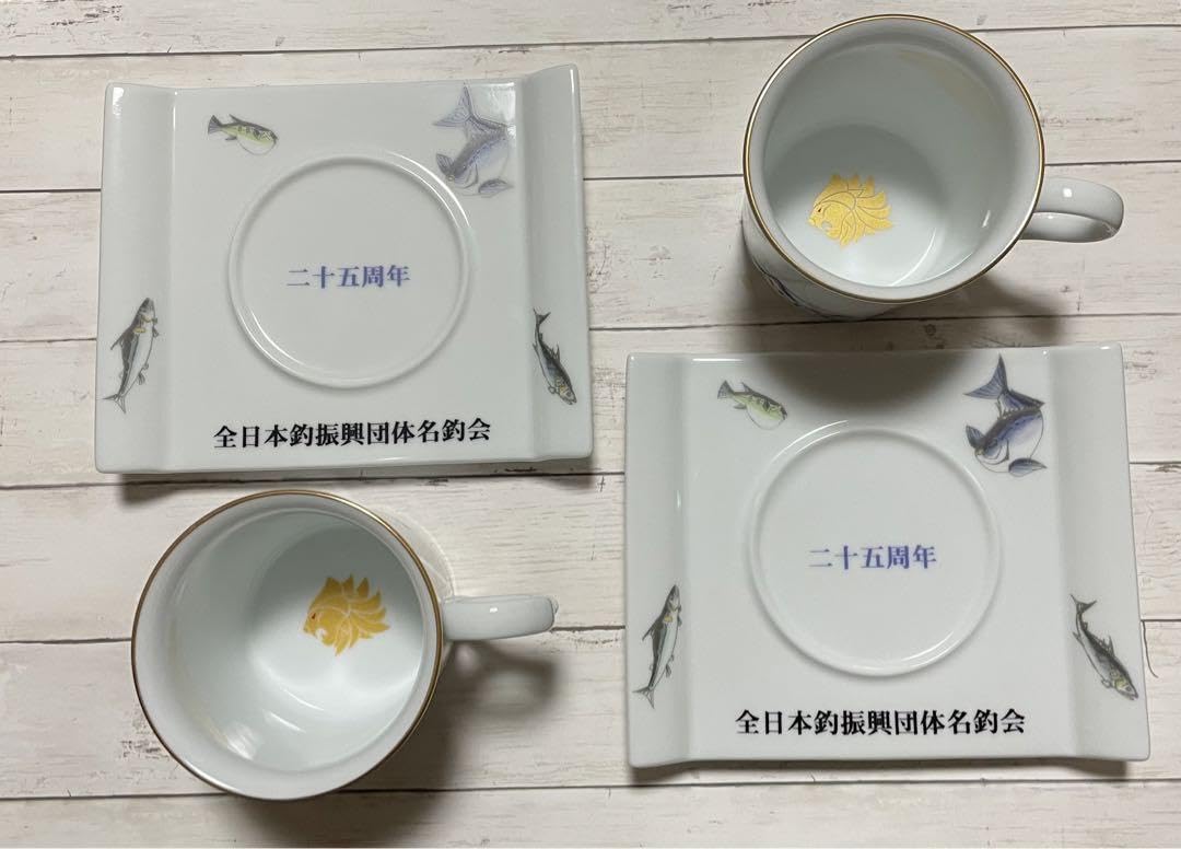 Amazon.co.jp: 名釣会がまかつサンライン25周年コーヒーカップ 