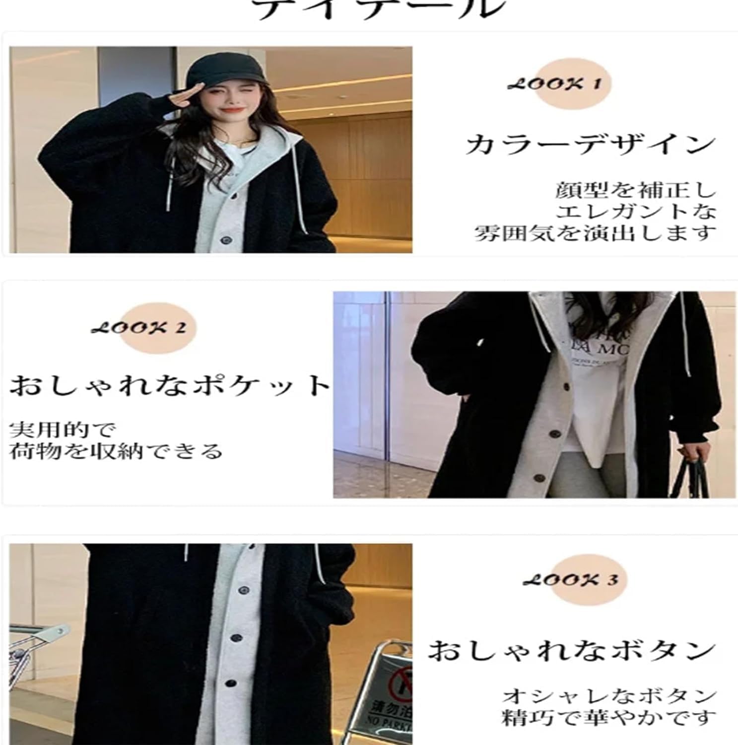 Amazon.co.jp: フェイクレイヤードのラムズウール製フード付きコート