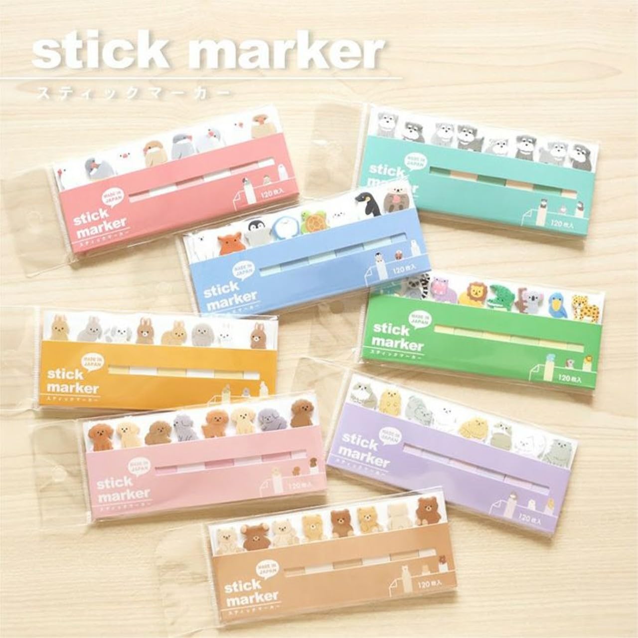 Amazon.co.jp: MW マインドウェイブ スティックマーカー 52057