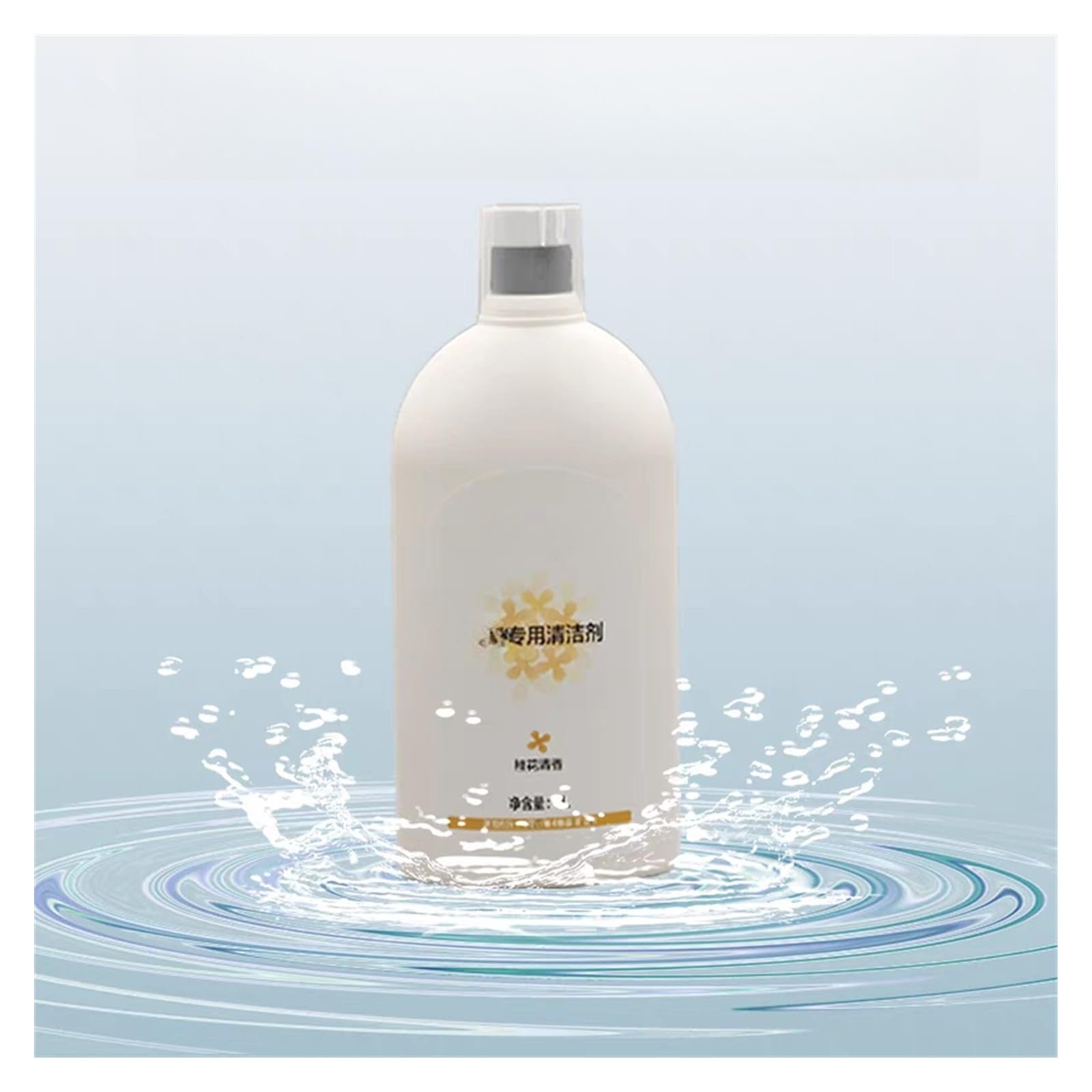 Líquido limpiador de pisos。 Compatible para Midea W11 / RM2102 / V10 / V12 / S8。 Soluciones de limpieza para múltiples superficies。 Osmanthus Líquido Limpiador 1L (33.8fl Oz)(2 bottle)