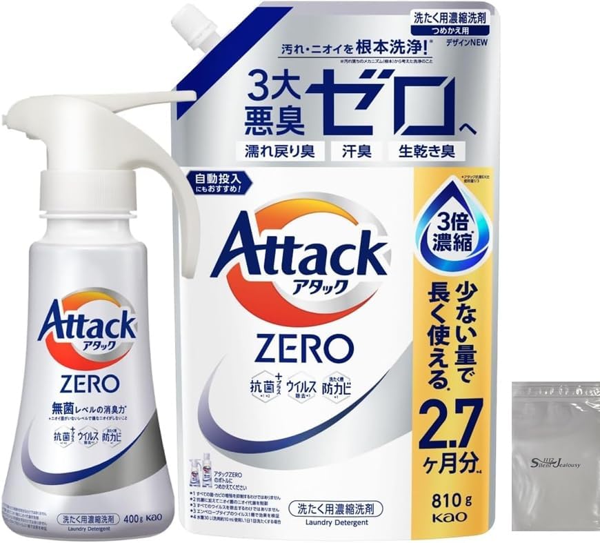 Amazon.co.jp: アタックZERO アタック液体史上 最高の清潔力。無菌