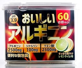 Delicious Arginine Value (60 Packs)