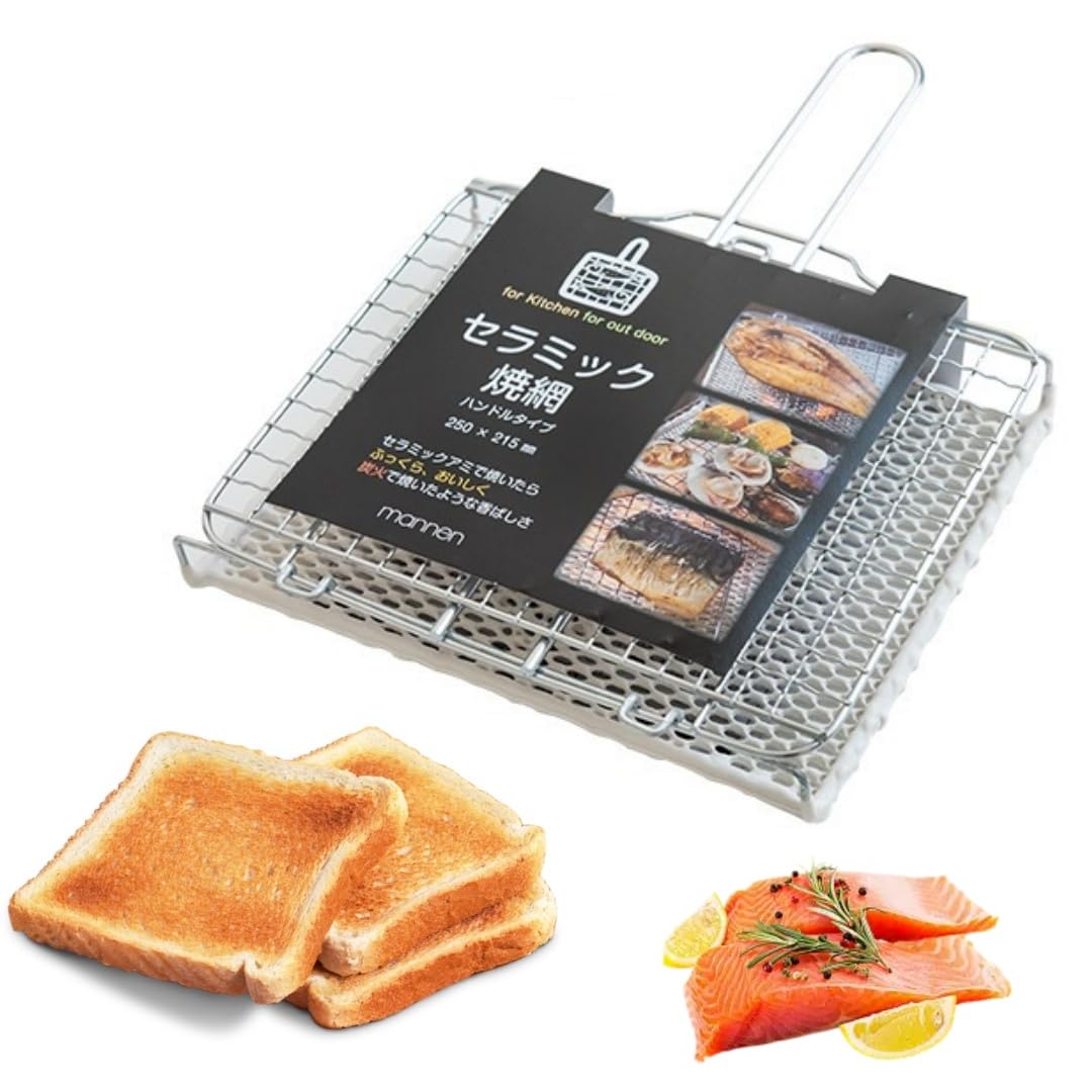 新品　ANA非売品トースト 新品ANA非売品トースト