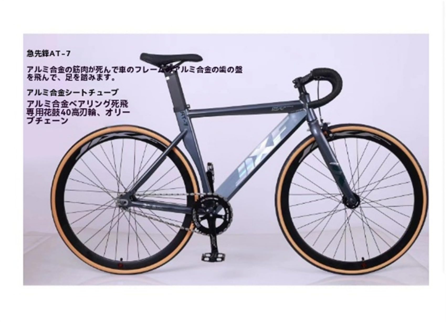 ぐ*う様 オリジナル ロードバイク Amazon | 【XXA】ロードバイク 自転車 27段変速 、700x28C