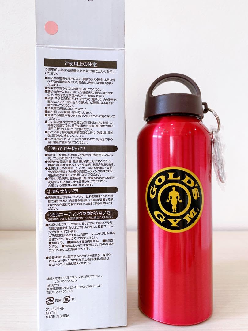 Amazon.co.jp: ゴールドジム ボトル 水筒 タンブラー ピンク