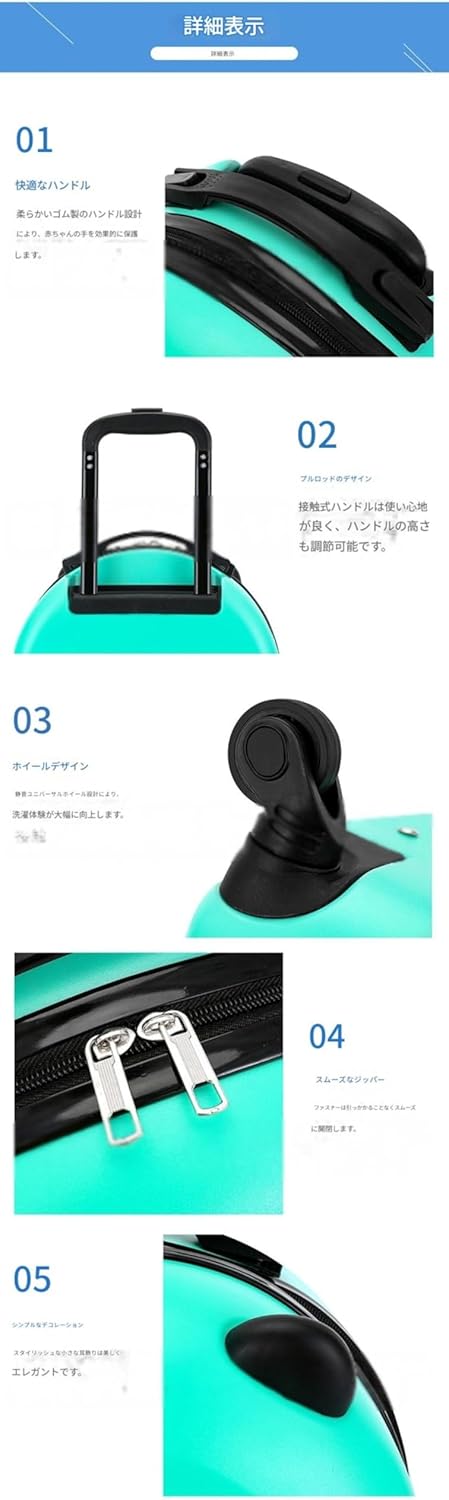[Effonek] かわいい18インチの耳付き子供用スーツケース、機内持ち込み可能、​​360度回転、軽量、静音、帰省、お出かけ、修